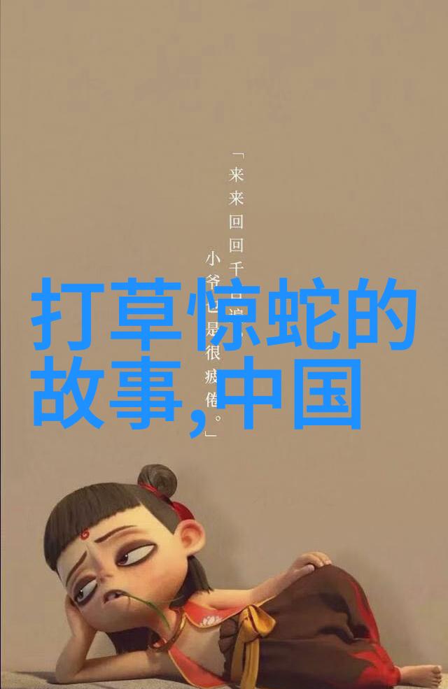 我是歌手第九季男团巅峰对决韩国十大男团2021年最炙热的舞台排名