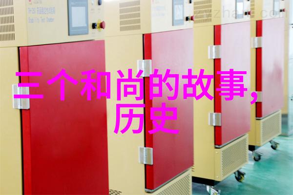 一天中的趣事日记300字我这一天的荒唐冒险