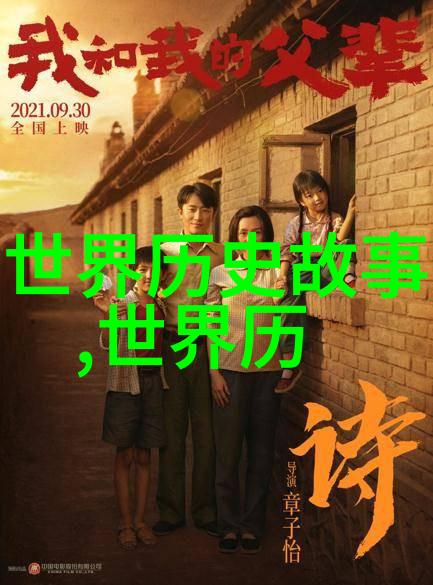 宝宝的扇贝真会夹哦