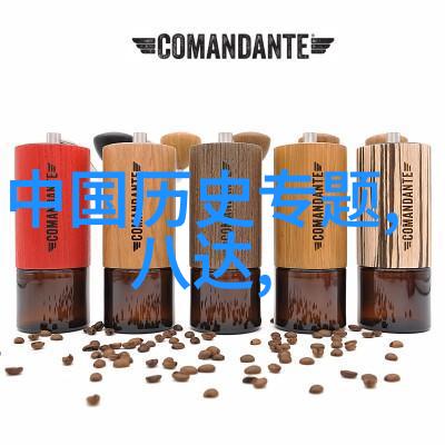 明镜智慧