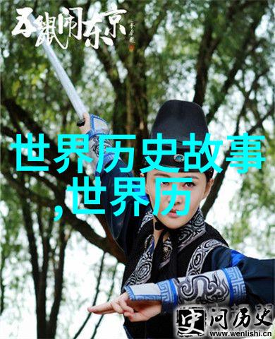陈婷环境学院的卓越科研学者能否分享您在科研方法与论文写作方面的秘诀