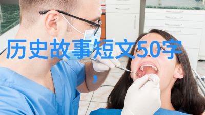 在宇宙初期人类能理解那份震撼与惊叹吗