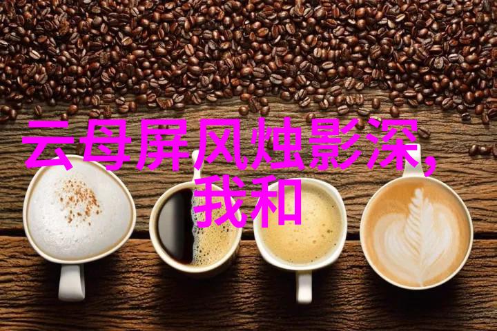 趣闻趣事作文奇遇记