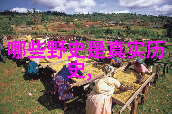 九头蛇之谜解读中国古代对怪兽的恐惧与崇拜