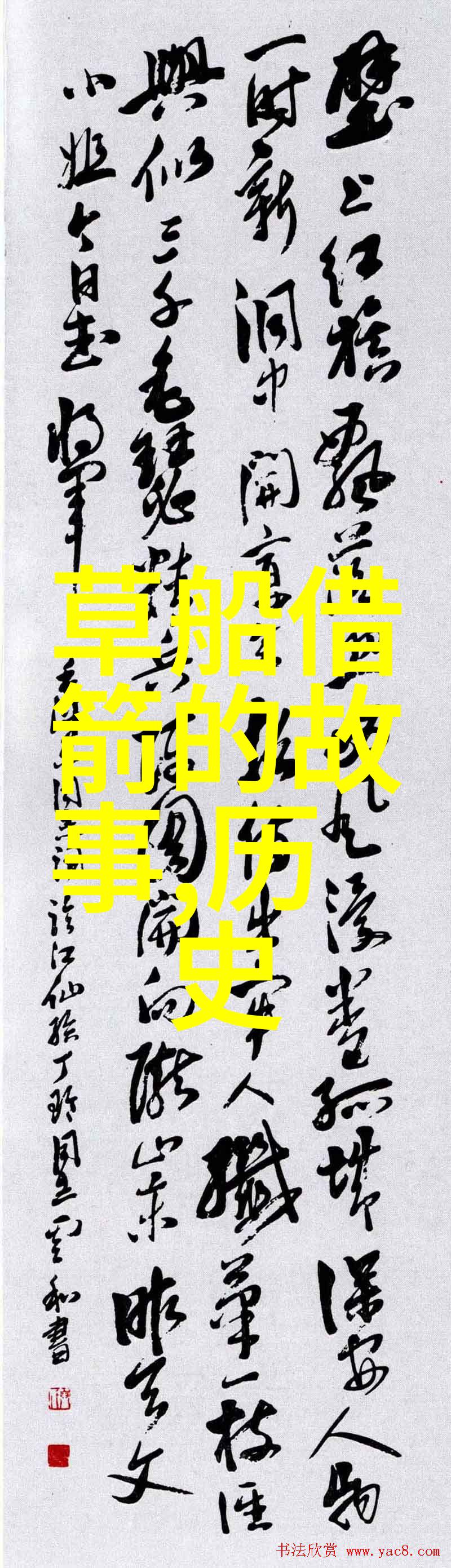 南海局势如此紧张中美却频繁交流