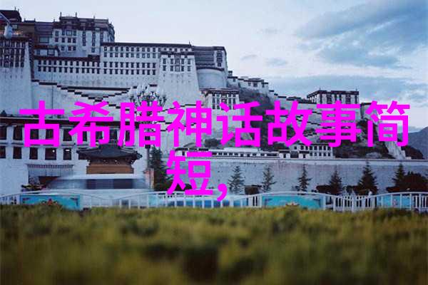 战国时期的战略家廉颇曾用铁甲覆身如同坚固的城堡不为敌军所动