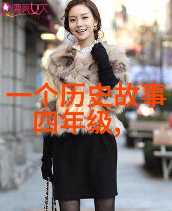 清朝皇帝子女的悲剧六成夭亡之谜御医能否解救