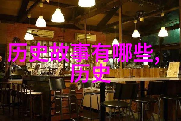 中国经典历史故事100篇100字我亲眼见证的三国风云曹操刘备孙权的英雄往事