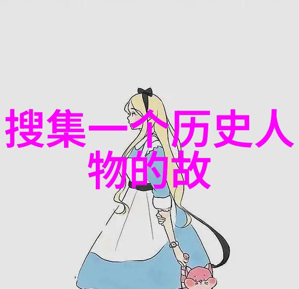 南宋的兴起与衰落背后有哪些关键因素