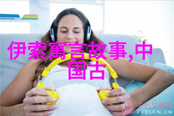 泪滴中的红颜一段令人动容的往昔