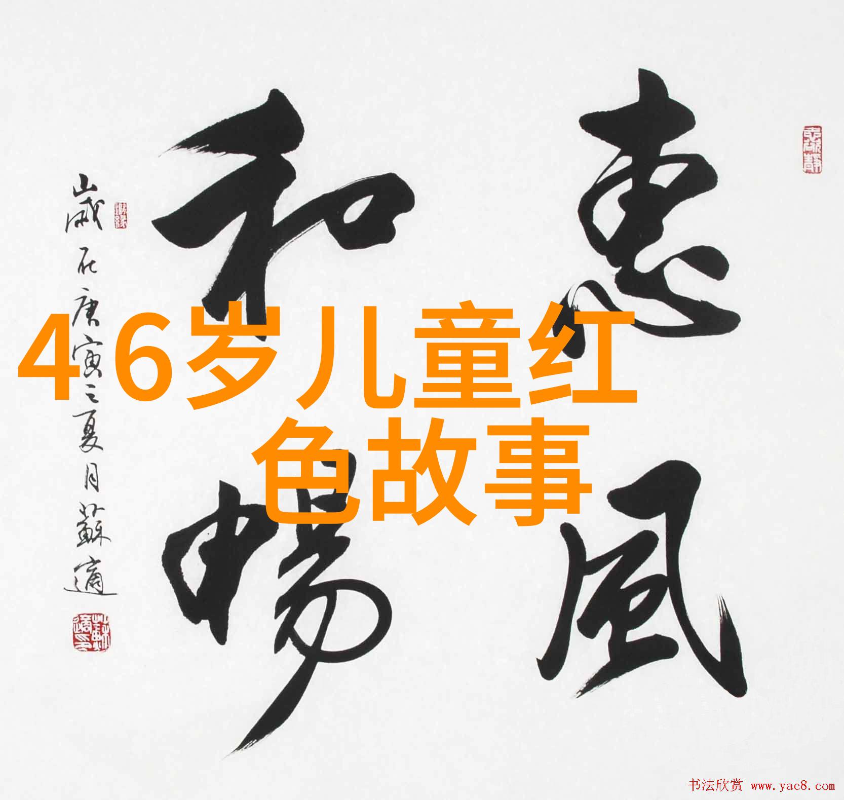 相守10个月的甜蜜时光和杨开慧在上海的家