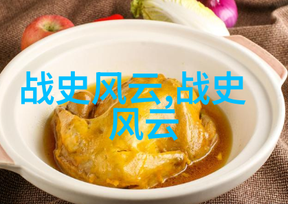 血雨腥风的秘密揭开407事件的真相
