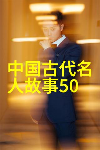 希腊神话中宙斯如何掌控天空和自然界