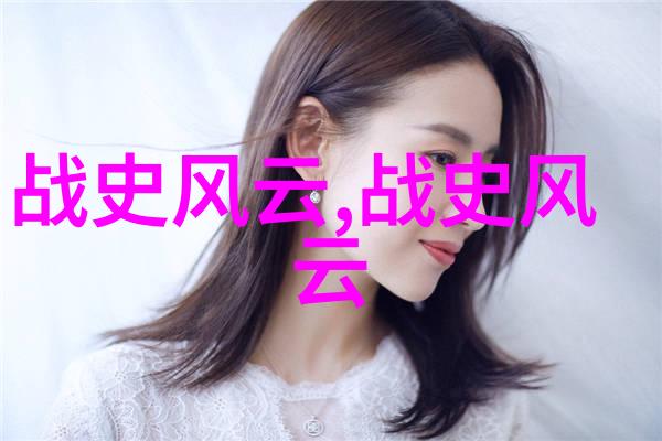 黄梅戏全集王冠亚的艺术殿堂