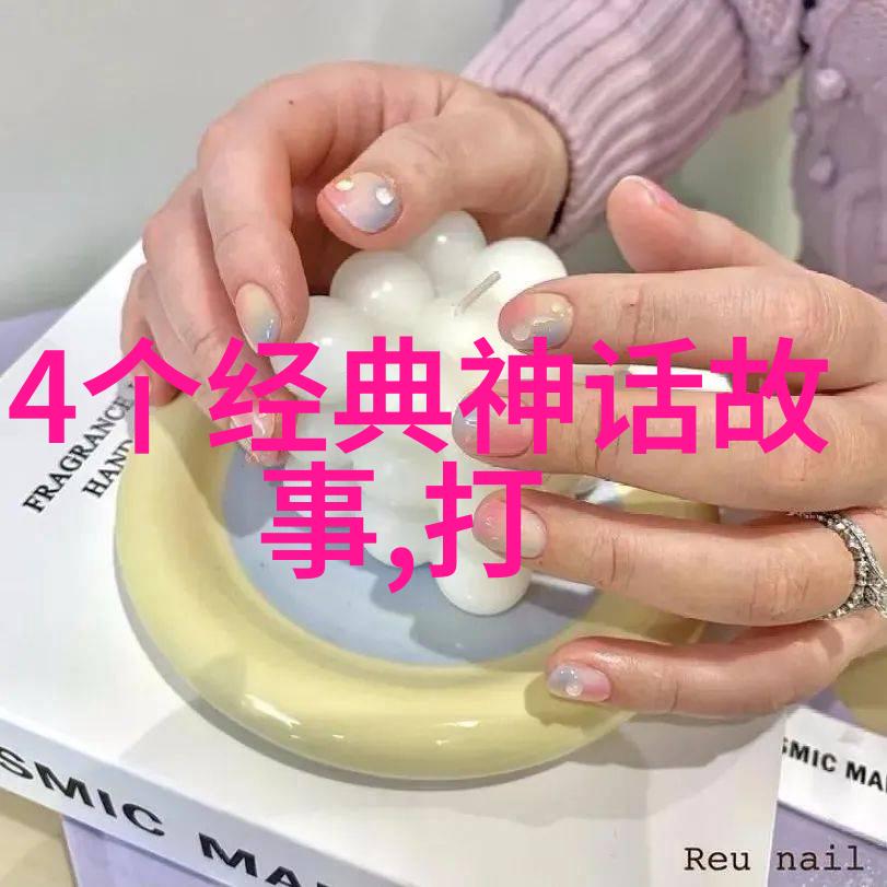 古老传说中的龙宝藏掘出秘密的守护者