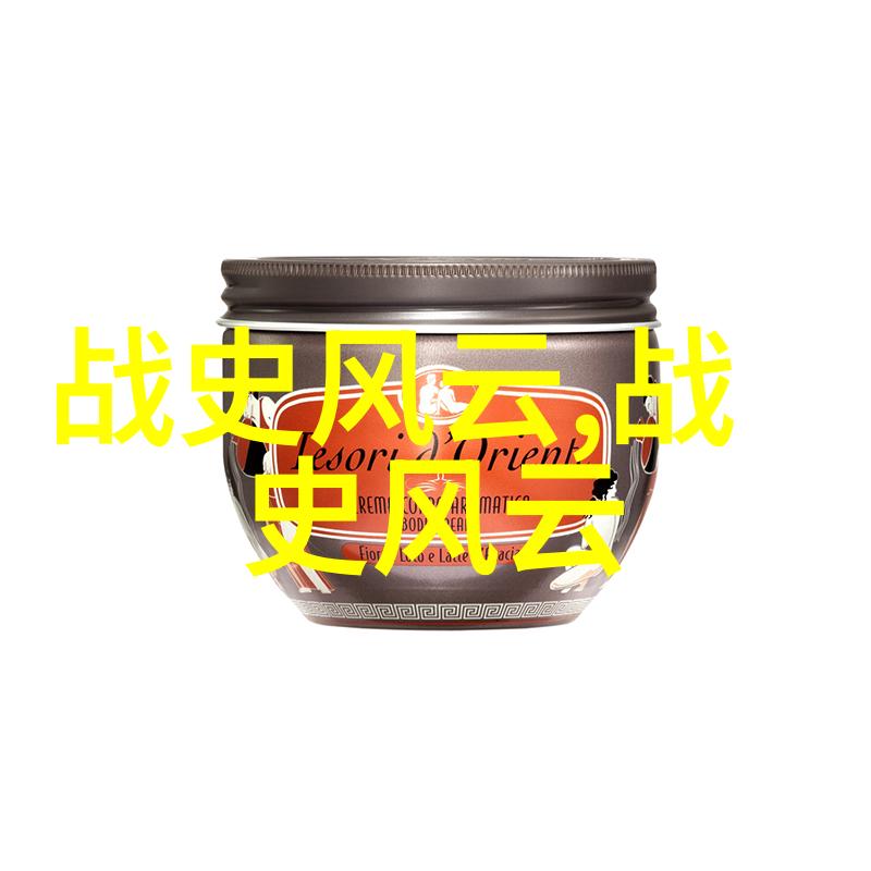全球奇闻录揭秘网络时代的神秘事件与未解之谜