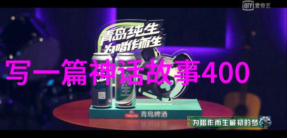 清朝乾隆雍正时期皇位继承之争探究