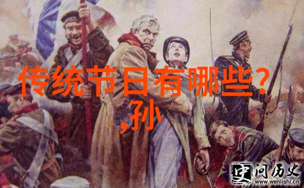 三国演义全集txt-回顾罗贯中笔下的历史巨著三国演义全集txt阅读指南