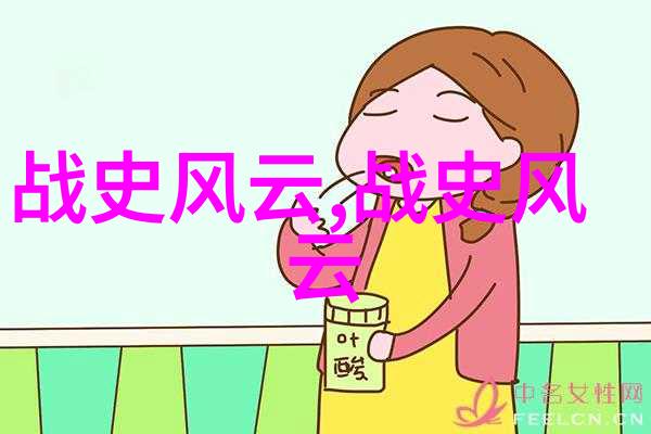 传说中的微缩20个简短的神话故事