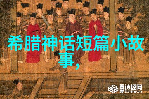 二年级新星如何将红色经典融入朗诵艺术