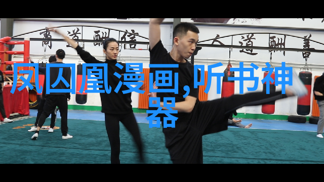 河南豫剧农村电视剧的陈宪章又是一位怎样的豫剧导演工作者与剧作者呢