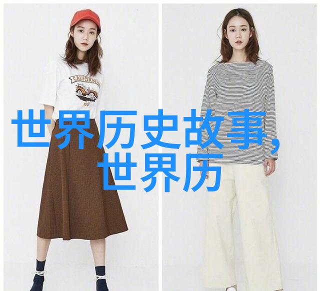书法家行走的黄道周
