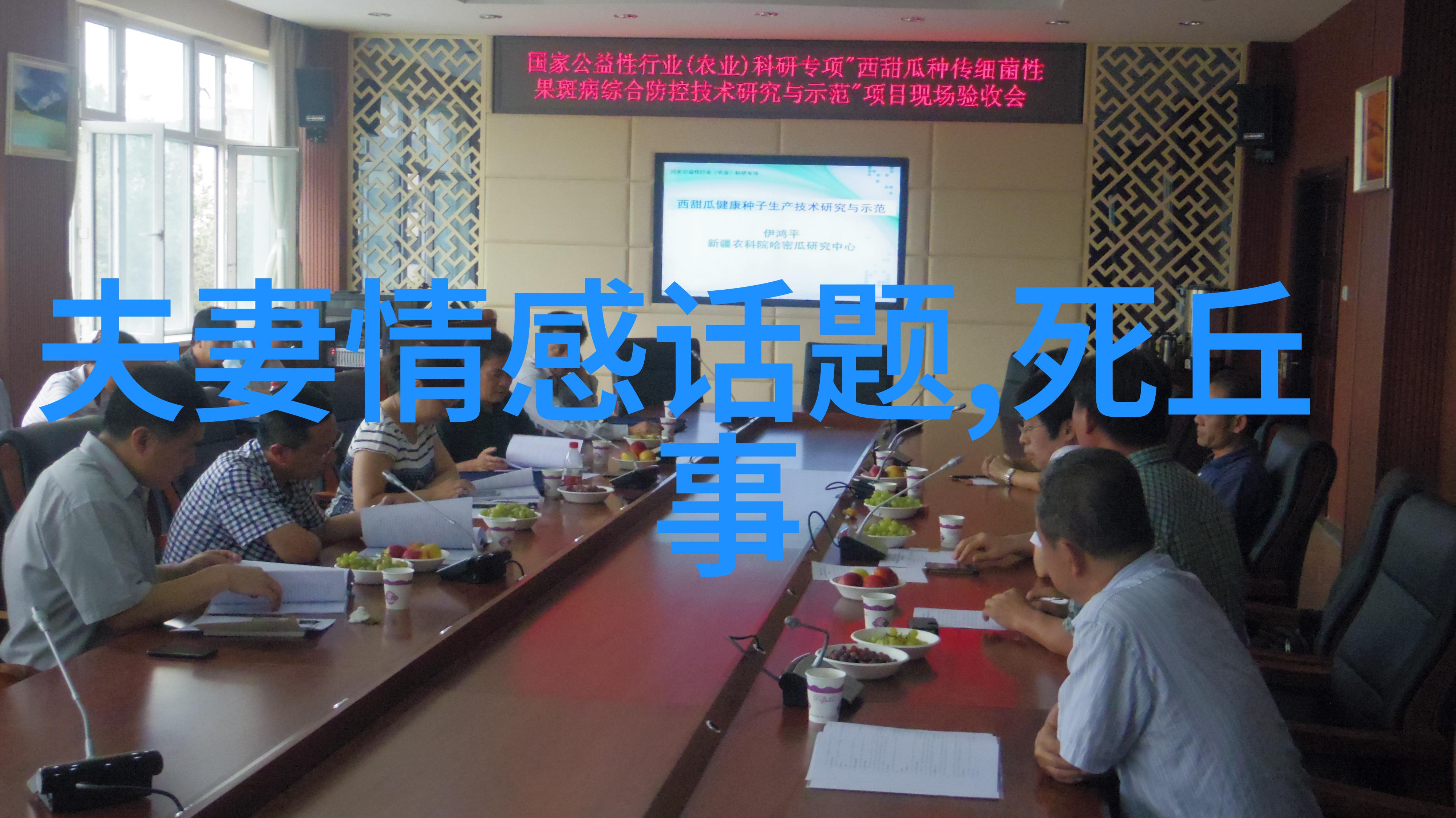 历史的朝代顺序排列我来告诉你从秦到清一点点朝代故事