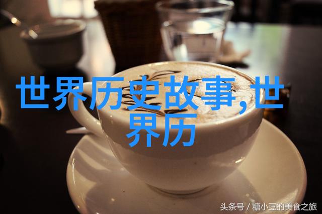惊魂未定小区保安误将居民狗狗当作入侵者开枪警告