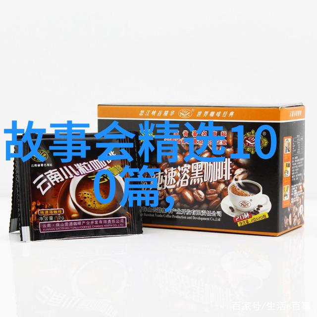 南宋历代听我细说那些年间的英雄豪杰