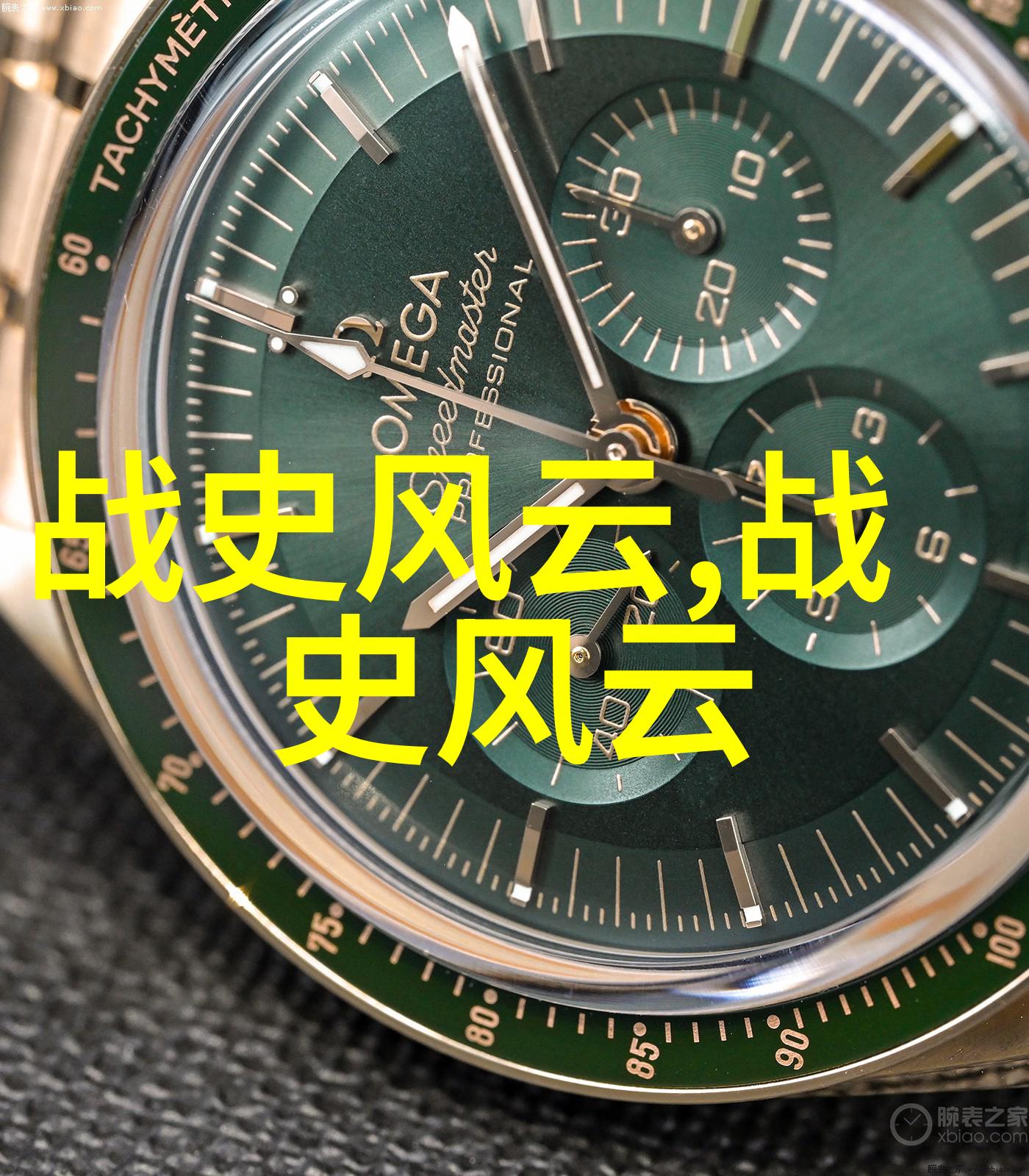 神笔马良考察解读中国古代绘画技艺与艺术哲学