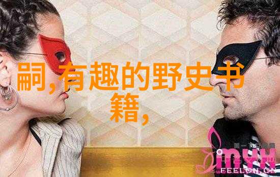 中国古代神话传说猢狲红的故事