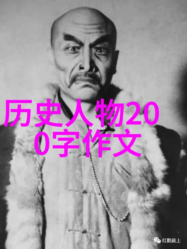 黄梅戏女驸马歌词中的严凤英严鸿六又是谁