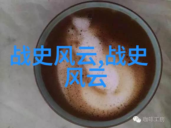上下五千年的故事从黄帝时代到未来科技的奇幻历程