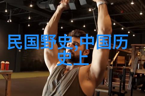 天边一线织女的星光与牛郎的梦想