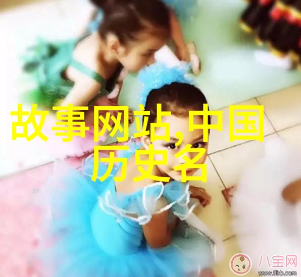 创世纪探秘世界诸多民族关于宇宙起源的神话版本是什么样的
