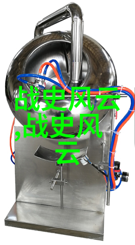 红楼梦中的隐秘曹雪芹的秘密情缘