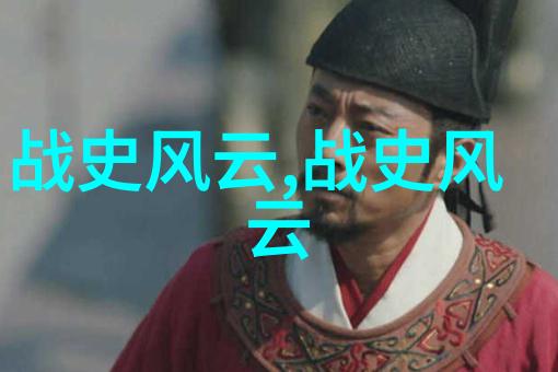 龙的传说水上王者