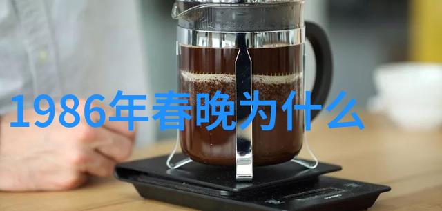 历史上的奇迹与悲剧15个令人回味的历史故事