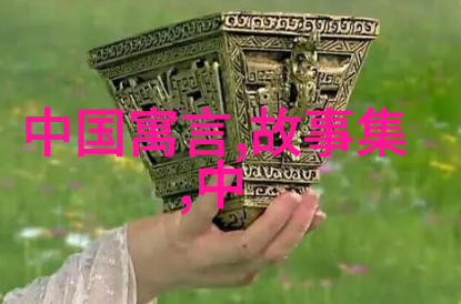 世界发生过的趣事我亲眼见证的那些让人拍案叫绝的奇迹