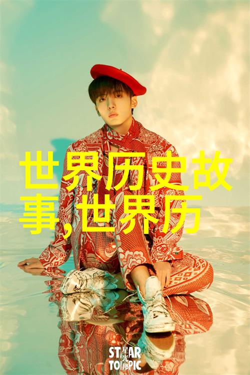 典故故事简短我和我的古代好友们那些趣事儿