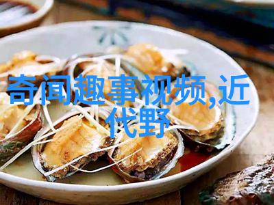 四年级神话故事大全从云端到课桌的奇幻之旅