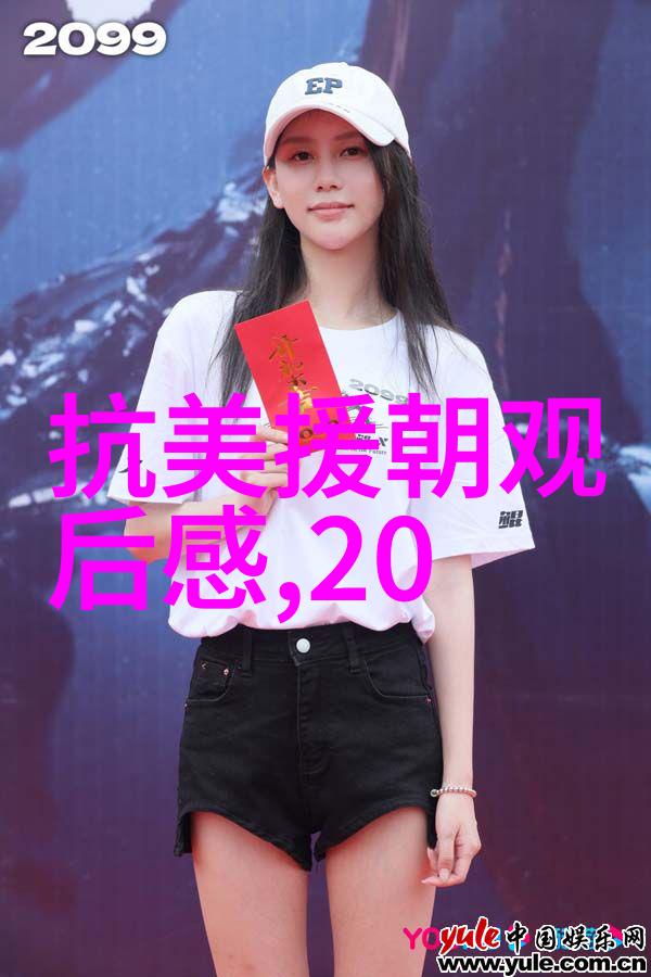 隋炀帝南下江南及其对历史影响