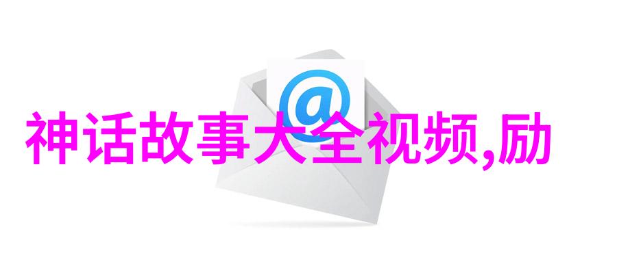 沙光下的隐喻揭秘含沙射影的深层寓意