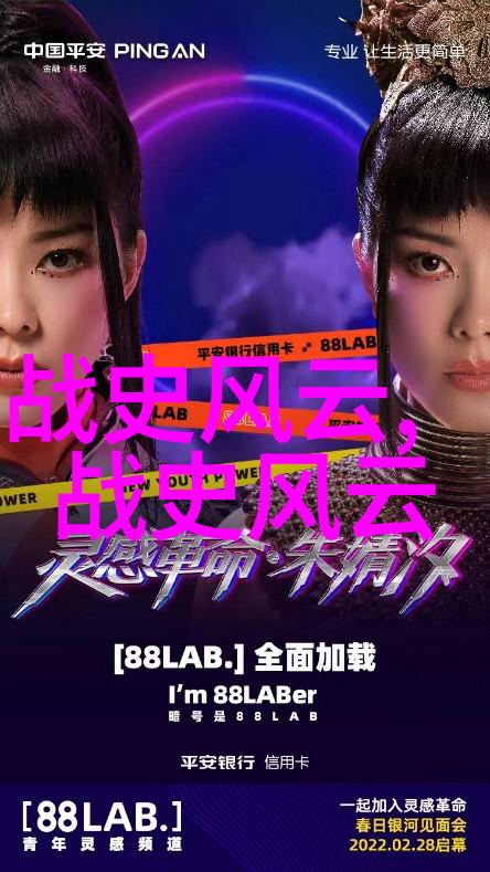 神话传说-月亮的诞生古代文明中的银河女神