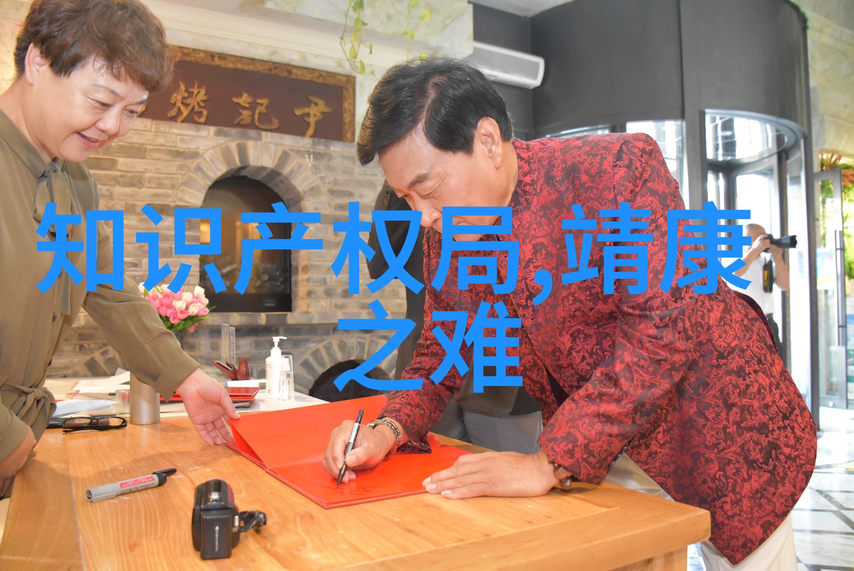 宋朝名人北宋末代英主宋宁宗的传奇生平