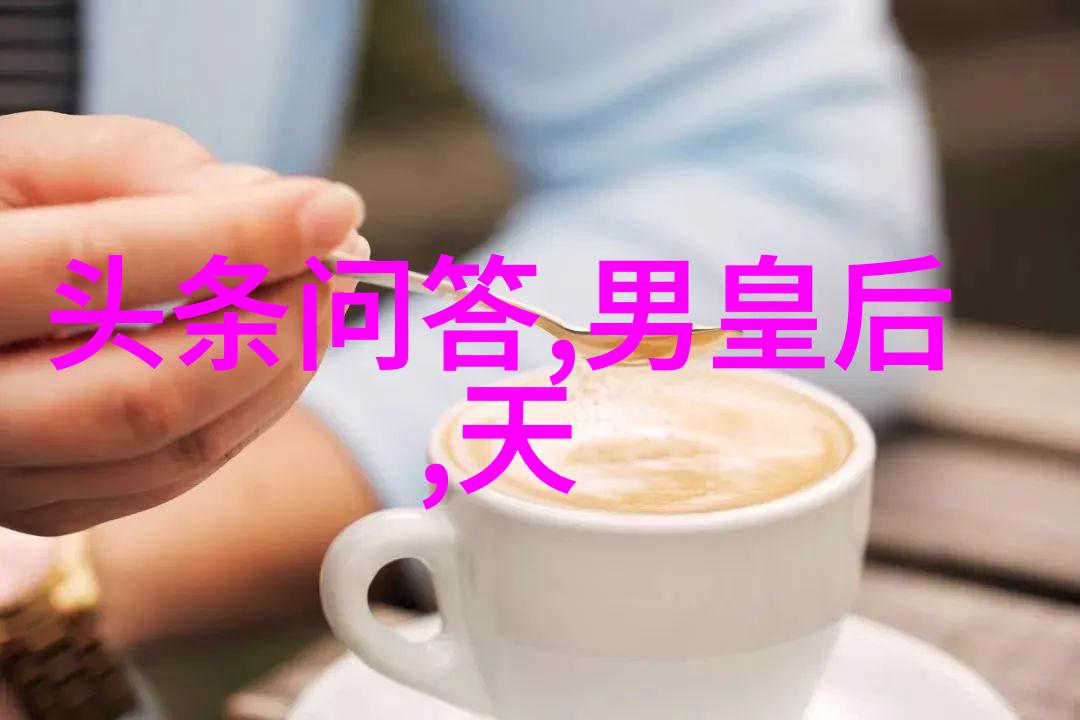 春秋时代10大名将中的魏美人从战场到物品的传奇转变