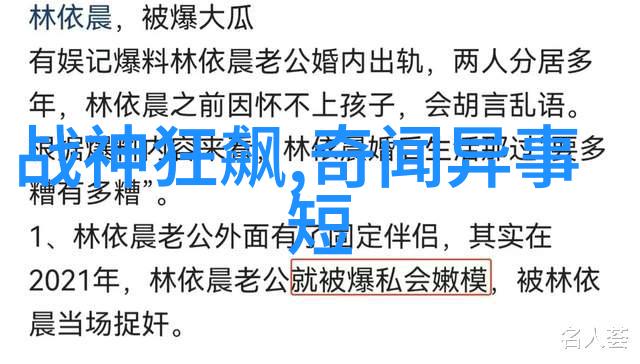 爱你是最好的时光小说我们的小确幸一段不完美却无比温馨的爱情故事