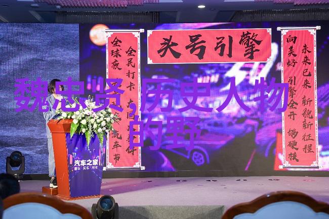 两晋南北朝名将排行孛儿只斤middot术赤(11771225) - 铁血长城的巍峨守护者