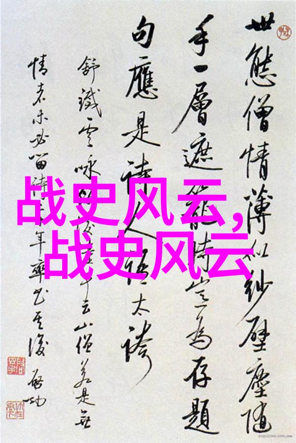 元月初见天地探究中国农历新年背后的宇宙哲学