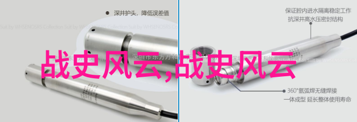 慈禧后宫的秘密世界探索她的国语版故事